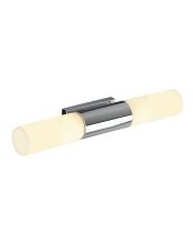 Devin pl double, applique chrome/blanc, 2x11w