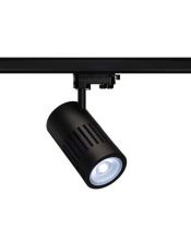 spot STRUCTEC LED 30W, Noir, 4000K, 60°, adaptateur rail 3 allumage inclus