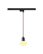 Rail 3 allumages, pirus suspension, chrome, verre satine, e14, 40w max