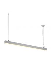 Q-LINE DALI LED SIMPLE, suspension, variable DALI, 1500mm, gris argent
