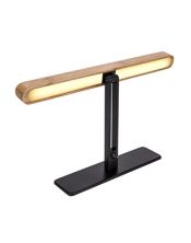 VINCELLI, lampe a poser, bambou clair, LED 12W, 2700K, 500lm