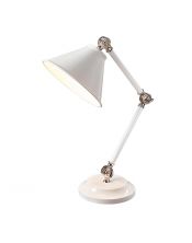 Mini lampe de table Provence Element 1 lumière - Blanc/Nickel poli