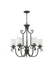 Lustre Casa 5 lumières
