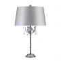 Lampe de table Amarilli 1 lumière - Noir/Argent