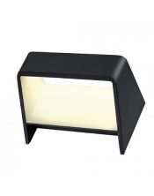 DACU SPACE APPLIQUE, NOIRE/BLANCHE, AVEC LED BLANC CHAUD