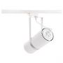 RAIL 3 ALLUMAGES, EURO SPOT SDW-TG, 100W, 38°, AVEC ADAPT. 3 ALL., BLA